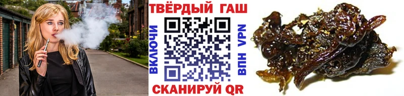 Продажа наркотиков Могоча COCAIN  ГАШИШ  АМФ  Бошки Шишки  Альфа ПВП 