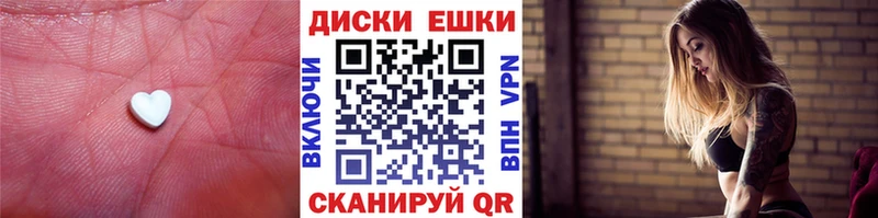 где купить наркоту Могоча Ecstasy Punisher