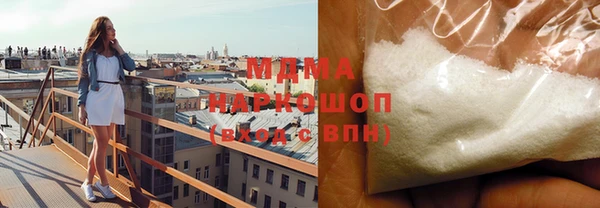 прущая мука Аркадак