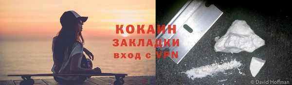 прущие крисы Майский