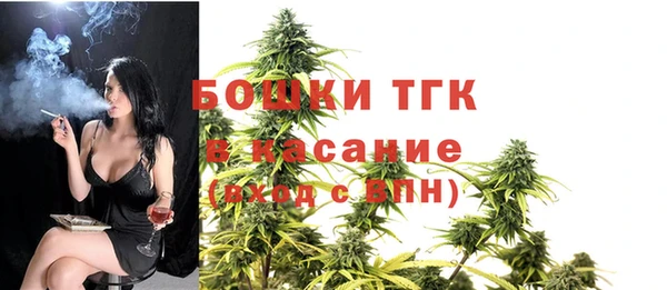 прущая мука Аркадак