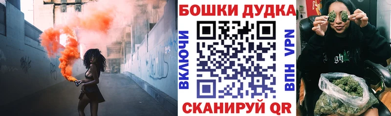 где купить наркоту  Могоча  Марихуана конопля 